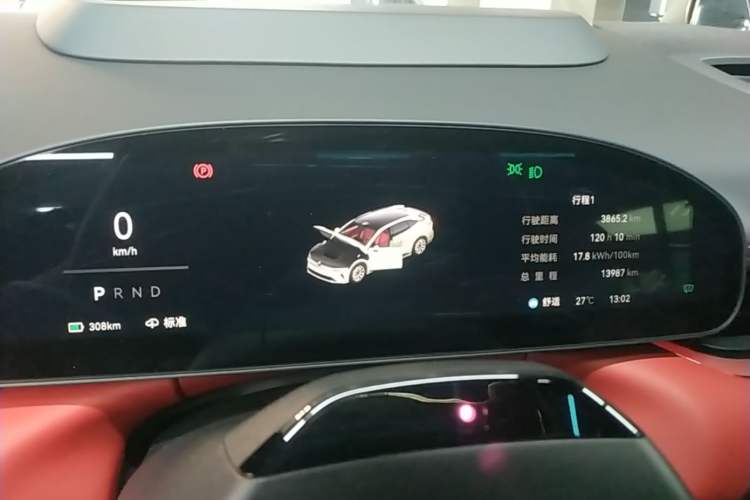 Used Zeekr 007GT 2025 Four-Wheel Drive Intelligent Driving Version 75 kWh Instrument Cluster