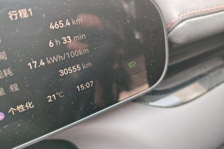 Used Zeekr 007GT 2025 Rear-Drive Intelligent Driving Version 75 kWh Odometer Close Up