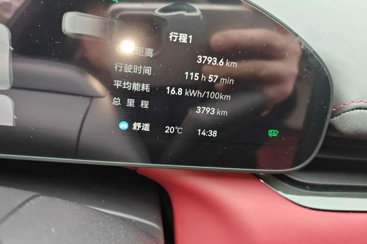 Used Zeekr 007GT 2025 Rear-Drive Intelligent Driving Version 75 kWh Odometer Close Up