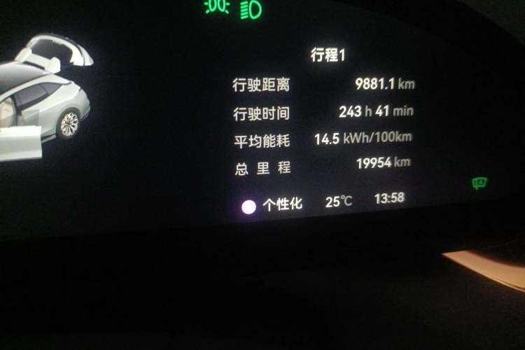 Used Zeekr 007GT 2025 Long-Range Rear-Wheel Drive Intelligent Driving Version 100 kWh Odometer Close Up