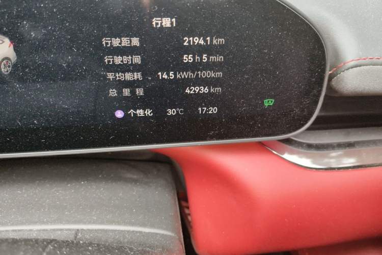 Used Zeekr 007GT 2025 Rear-Drive Intelligent Driving Version 75 kWh Odometer Close Up