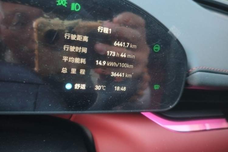 Used Zeekr 007GT 2025 Rear-Drive Intelligent Driving Version 75 kWh Odometer Close Up