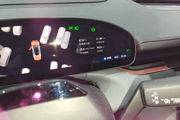 Used Zeekr 007GT 2025 Long-Range Rear-Wheel Drive Intelligent Driving Version 100 kWh Odometer Close Up