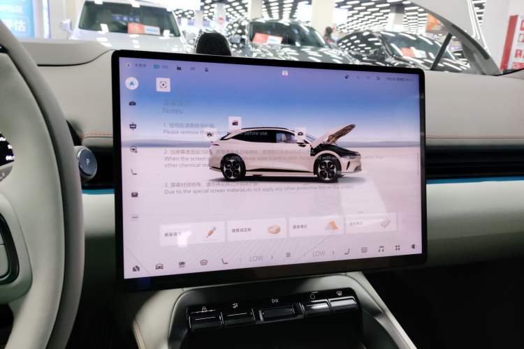 Used Zeekr 007GT 2025 Long-Range Rear-Wheel Drive Intelligent Driving Version 100 kWh Audio And AC Panel