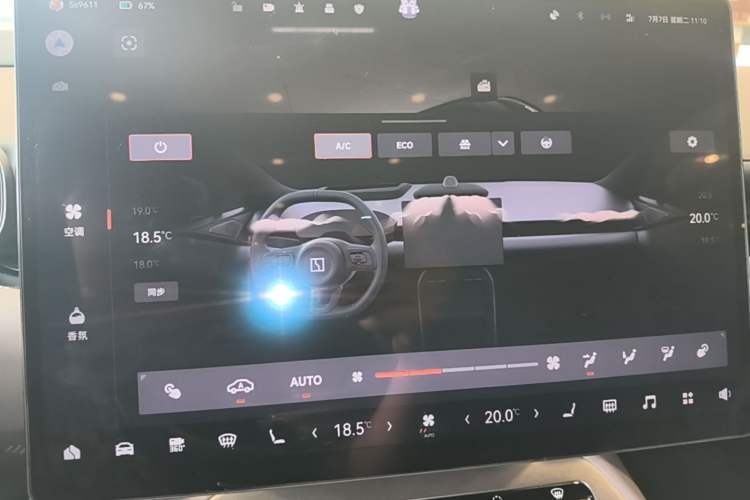 Used Zeekr 007GT 2025 Rear-Drive Intelligent Driving Version 75 kWh Audio And AC Panel