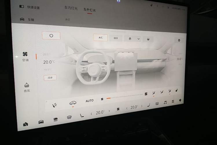 Used Zeekr 007GT 2025 Long-Range Rear-Wheel Drive Intelligent Driving Version 100 kWh Audio And AC Panel