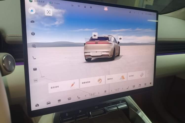 Used Zeekr 007GT 2025 Four-Wheel Drive Intelligent Driving Version 75 kWh Audio And AC Panel