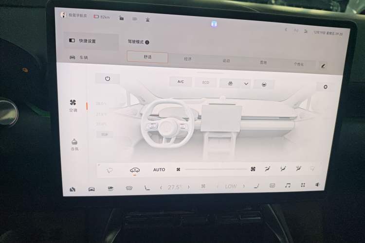 Used Zeekr 007GT 2025 Rear-Drive Intelligent Driving Version 75 kWh Audio And AC Panel