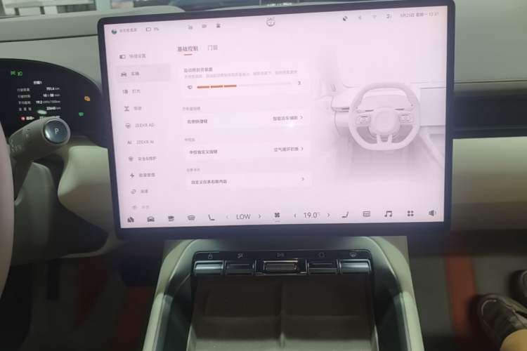 Used Zeekr 007GT 2025 Four-Wheel Drive Intelligent Driving Version 75 kWh Audio And AC Panel