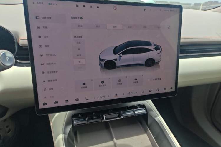 Used Zeekr 007GT 2025 Four-Wheel Drive Intelligent Driving Version 75 kWh Audio And AC Panel