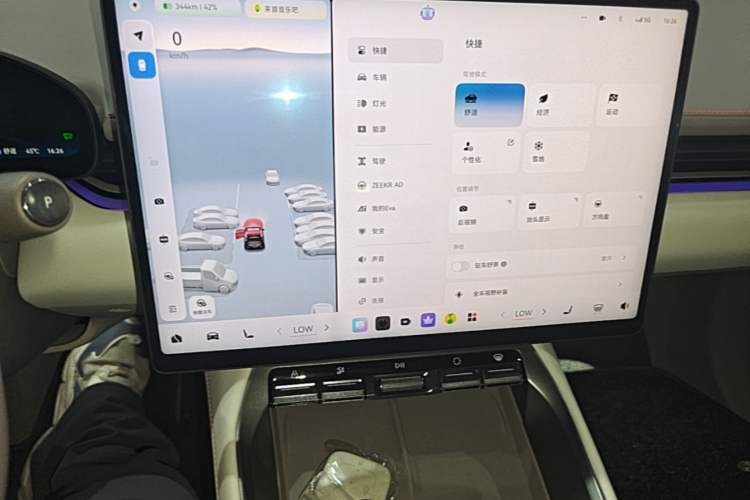 Used Zeekr 007GT 2025 Long-Range Rear-Wheel Drive Intelligent Driving Version 100 kWh Audio And AC Panel