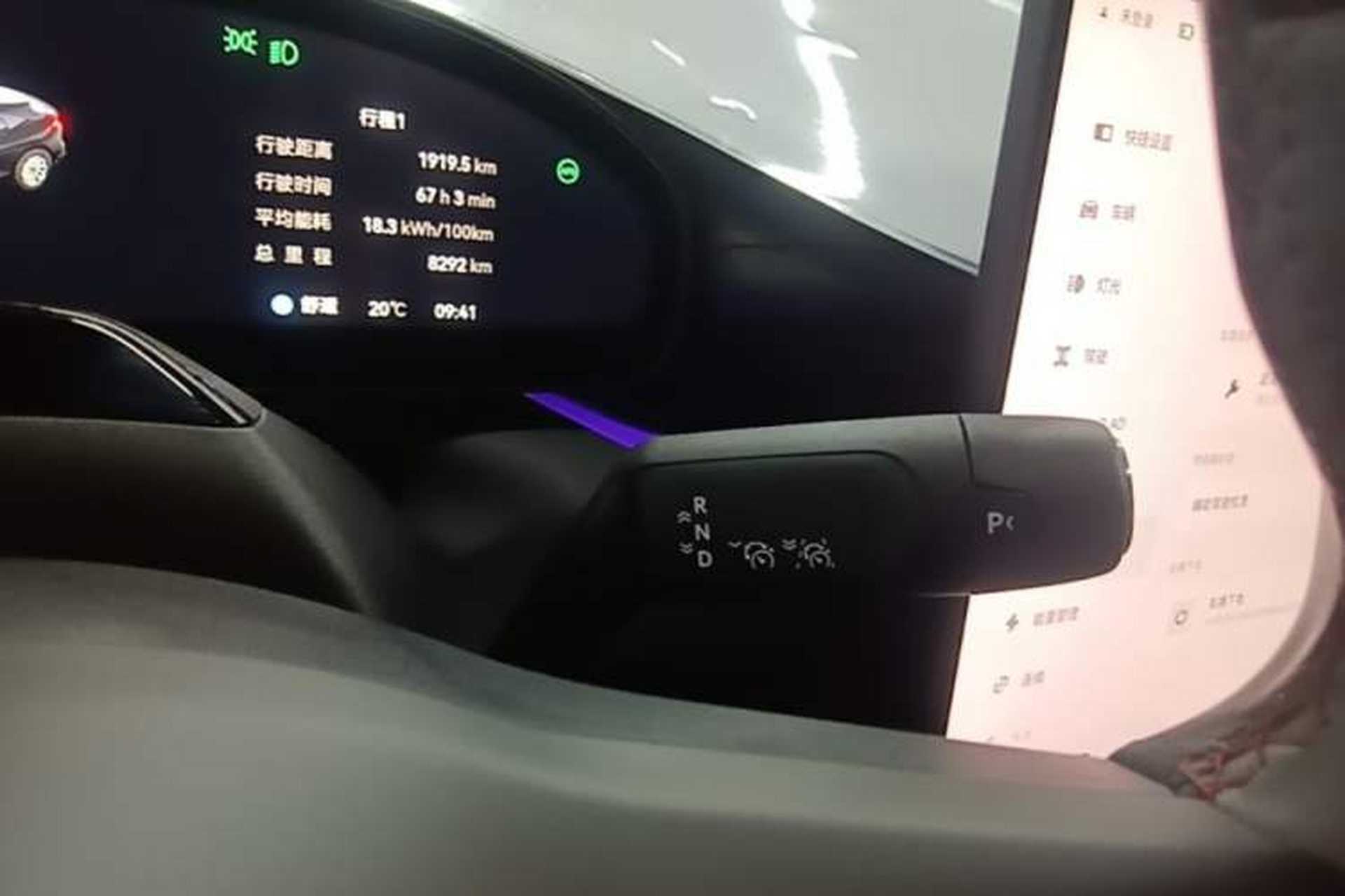 Used Zeekr 007GT 2025 Rear-Drive Intelligent Driving Version 75 kWh Gear Lever