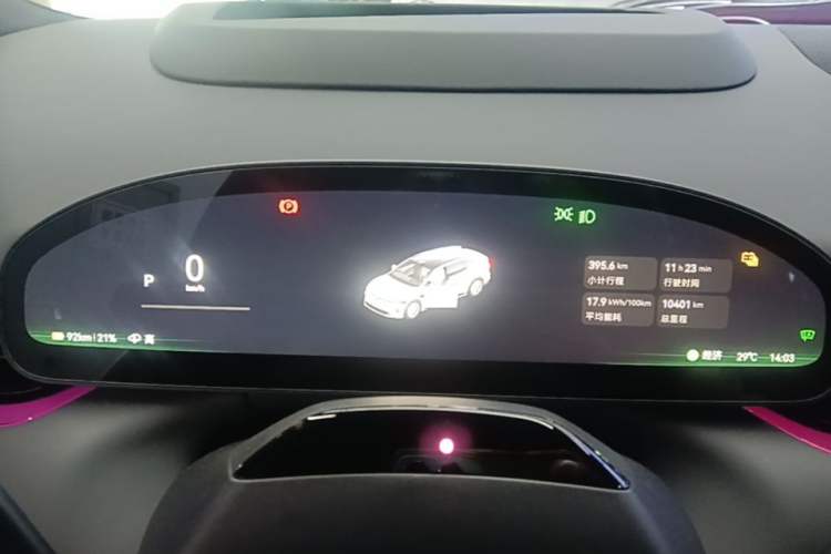 Used Zeekr 007GT 2025 Four-Wheel Drive Intelligent Driving Version 75 kWh Instrument Cluster