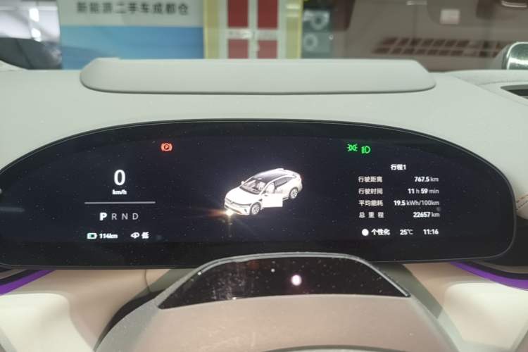 Used Zeekr 007GT 2025 Four-Wheel Drive Intelligent Driving Version 75 kWh Instrument Cluster