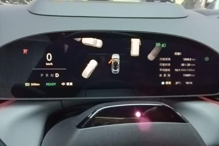 Used Zeekr 007GT 2025 Four-Wheel Drive Intelligent Driving Version 75 kWh Instrument Cluster