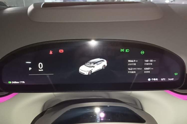 Used Zeekr 007GT 2025 Rear-Drive Intelligent Driving Version 75 kWh Instrument Cluster