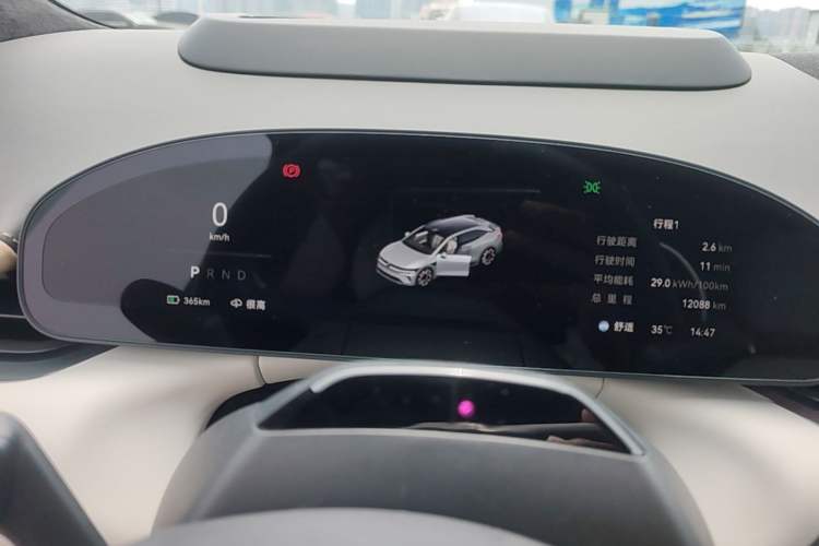 Used Zeekr 007GT 2025 Four-Wheel Drive Intelligent Driving Version 75 kWh Instrument Cluster