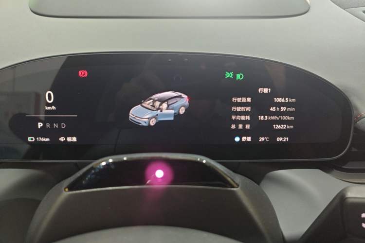 Used Zeekr 007GT 2025 Four-Wheel Drive Intelligent Driving Version 75 kWh Instrument Cluster