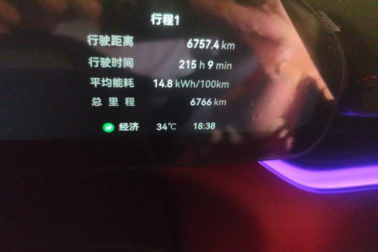 Used Zeekr 007GT 2025 Rear-Drive Intelligent Driving Version 75 kWh Odometer Close Up