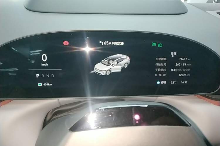Used Zeekr 007GT 2025 Long-Range Rear-Wheel Drive Intelligent Driving Version 100 kWh Instrument Cluster