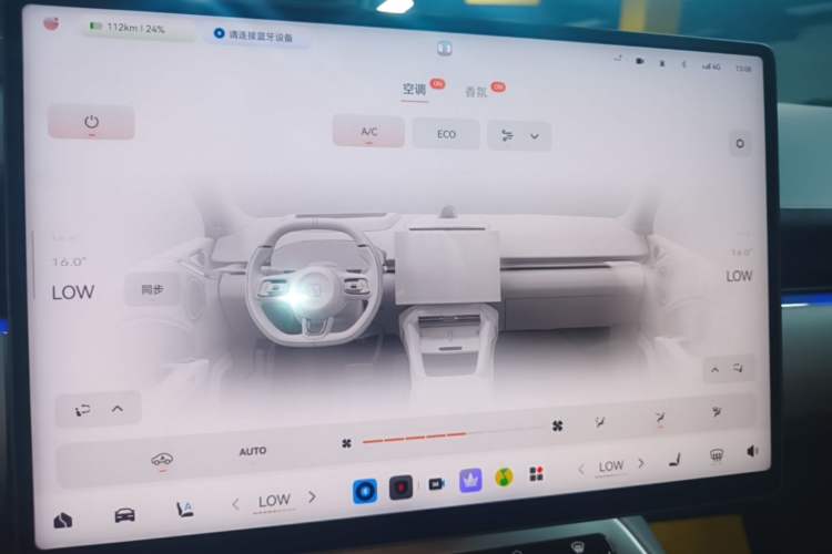 Used Zeekr 007GT 2026 Model Rear-Drive Max Version 75 kWh Audio And AC Panel