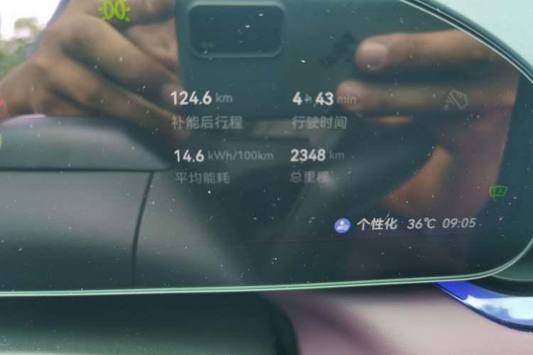 Used Zeekr 007GT 2026 Model Rear-Drive Max Version 75 kWh Odometer Close Up