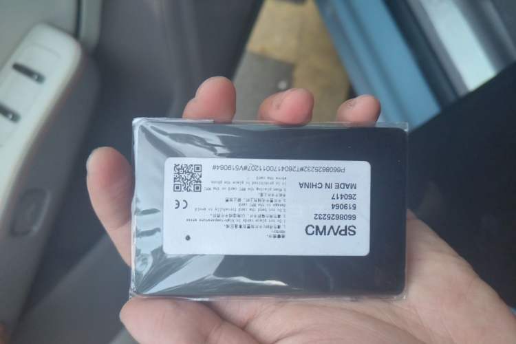 Used Zeekr 007GT 2026 Model Rear-Drive Max Version 103 kWh Vehicle Key