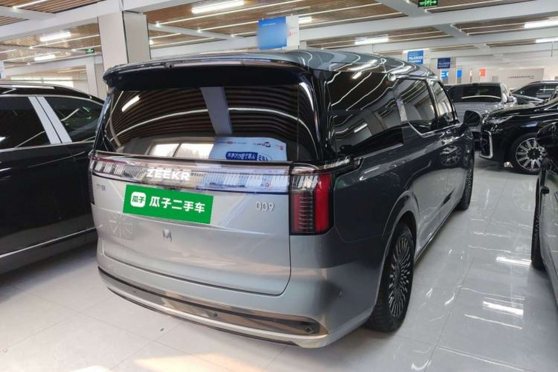 Used Zeekr 009 2024 Six-Seat Executive Version 4WD 108 kWh Rear Right 45 Deg