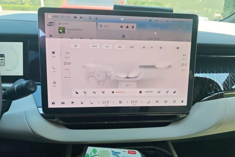 Used Zeekr 009 2022 ME Edition Audio And AC Panel