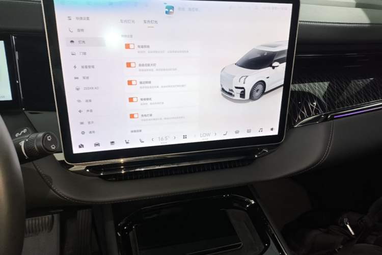 Used Zeekr 009 2022 ME Edition Audio And AC Panel