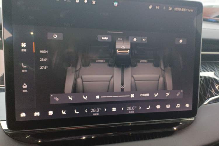 Used Zeekr 009 2022 WE Edition Audio And AC Panel