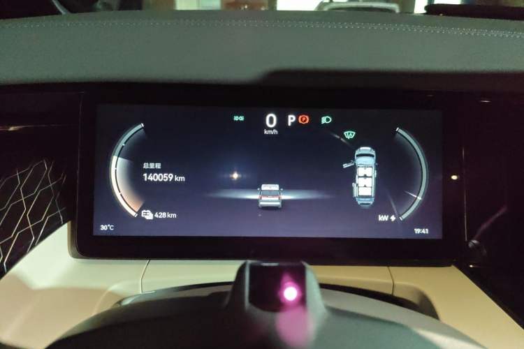 Used Zeekr 009 2022 WE Edition Instrument Cluster