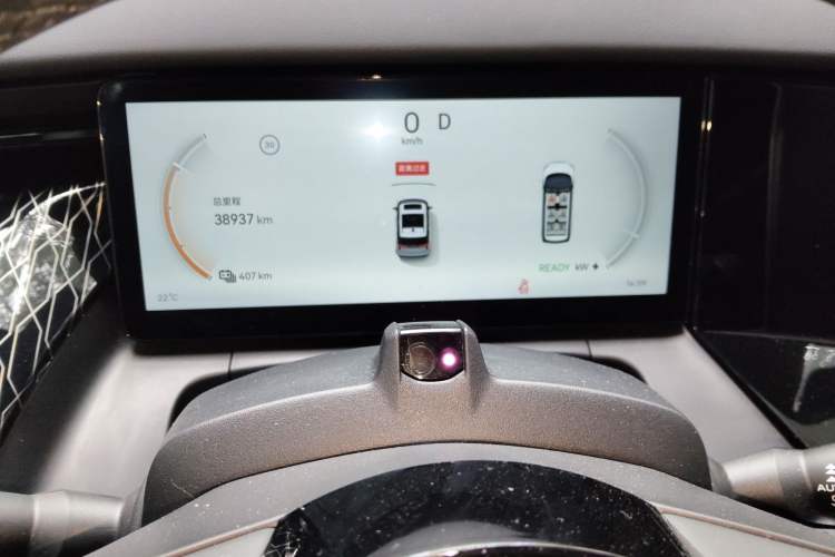 Used Zeekr 009 2022 WE Edition Instrument Cluster