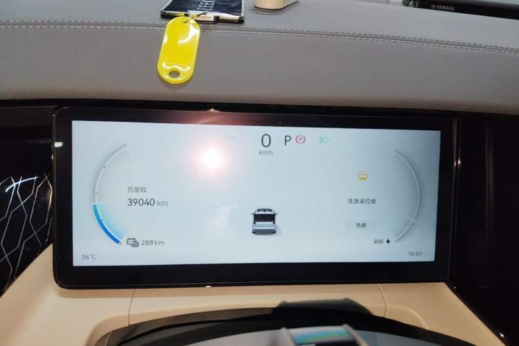 Used Zeekr 009 2022 Revised WE Version Instrument Cluster