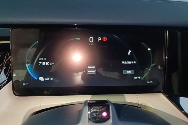 Used Zeekr 009 2022 WE Edition Instrument Cluster