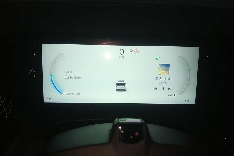 Used Zeekr 009 2022 Revised WE Version Instrument Cluster