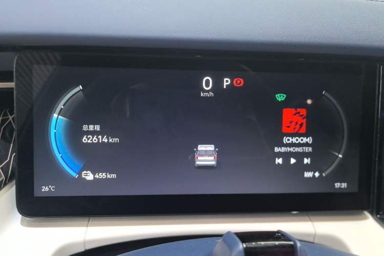 Used Zeekr 009 2022 Revised WE Version Instrument Cluster