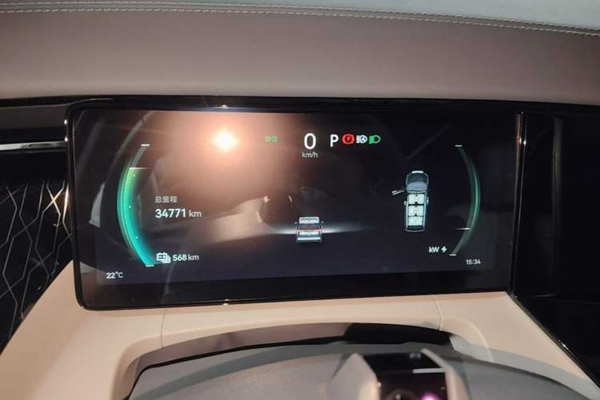 Used Zeekr 009 2022 WE Edition Instrument Cluster