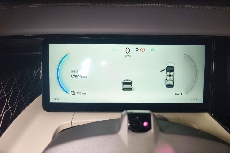 Used Zeekr 009 2022 Revised Model ME Edition Instrument Cluster