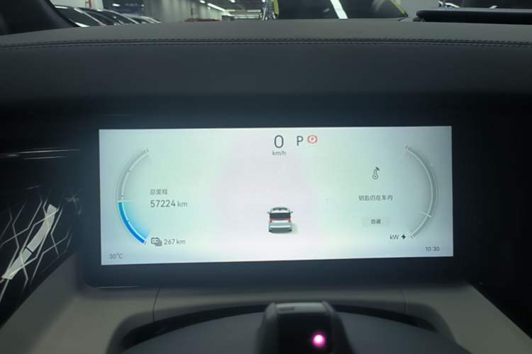 Used Zeekr 009 2022 WE Edition Instrument Cluster