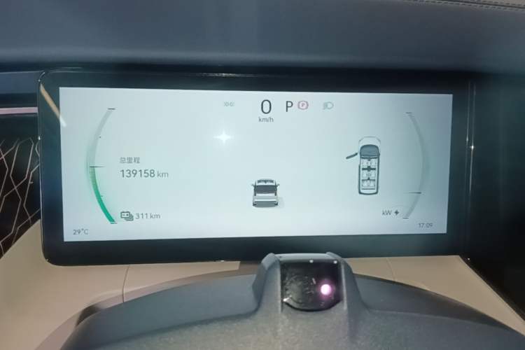 Used Zeekr 009 2022 WE Edition Instrument Cluster