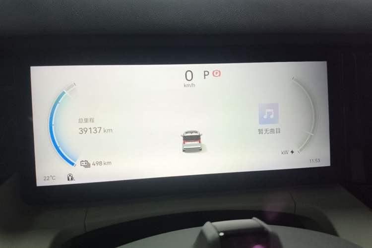 Used Zeekr 009 2022 Revised WE Version Instrument Cluster