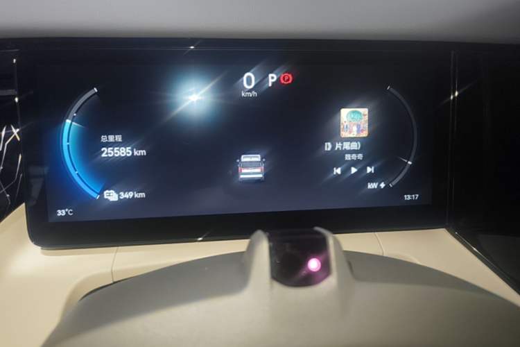 Used Zeekr 009 2022 WE Edition Instrument Cluster