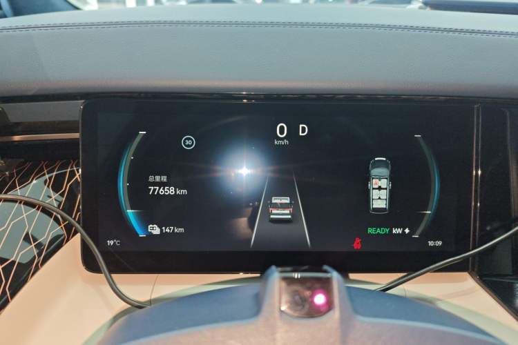 Used Zeekr 009 2022 WE Edition Instrument Cluster