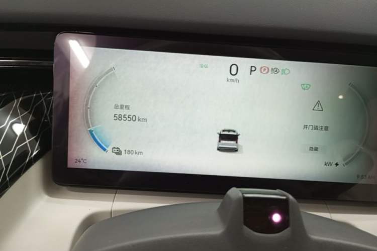 Used Zeekr 009 2022 ME Edition Instrument Cluster
