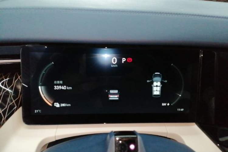Used Zeekr 009 2022 Revised Model ME Edition Instrument Cluster