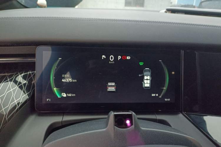 Used Zeekr 009 2022 WE Edition Instrument Cluster