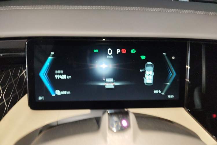 Used Zeekr 009 2022 WE Edition Instrument Cluster