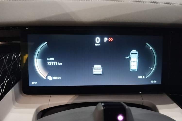 Used Zeekr 009 2022 WE Edition Instrument Cluster