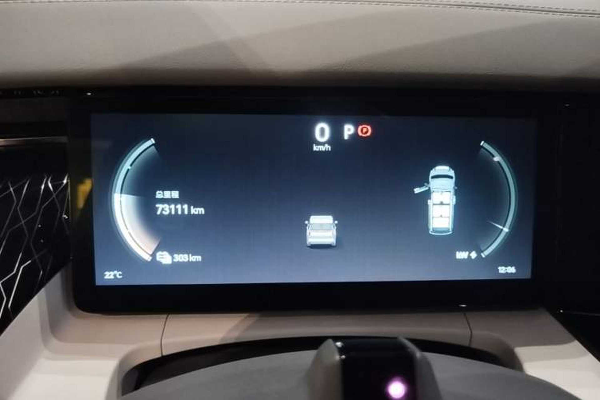 Used Zeekr 009 2022 WE Edition Instrument Cluster
